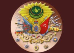 Şeyhü’lislamlar