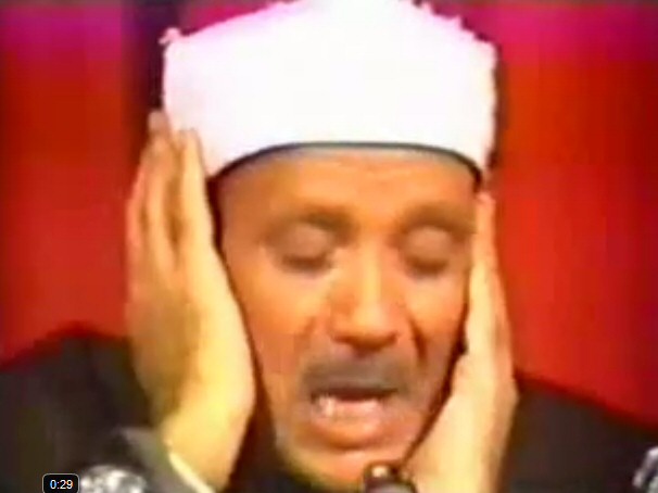 Abdussamed – Beled Suresi