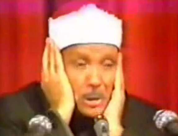 Abdussamed – Şems Suresi