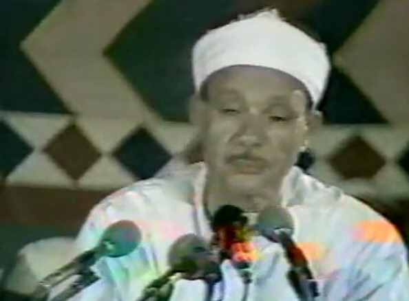 Abdussamed – Duha Suresi
