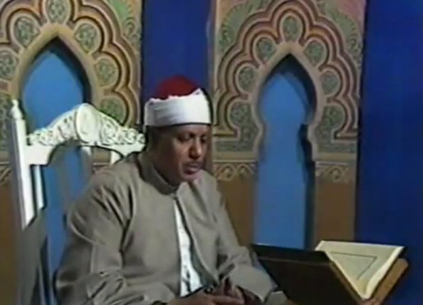 Abdussamed – Meryem Suresi