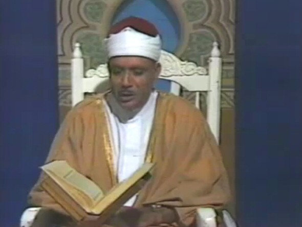 Abdussamed – İbrahim Suresi