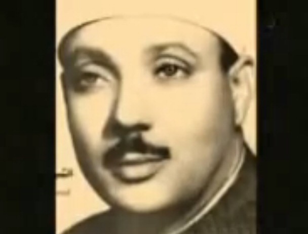 Abdussamed – Ra’d Suresi