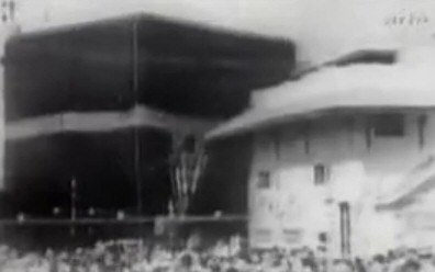 Kabe – 1930 – Arte