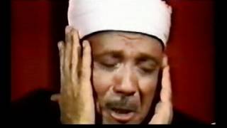 Abdussamed – Kısa Sureler