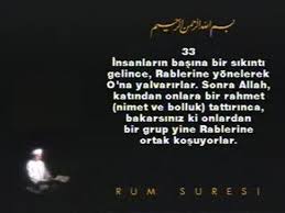 Fatih Çollak – Rum Suresi