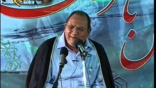 Ahmed Naina – Al-İsra