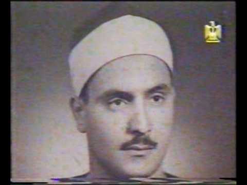 Kamel Yusuf Al Bahteimy (Al Imran) – (كامل يوسف البهتيمى, العمران (25-43