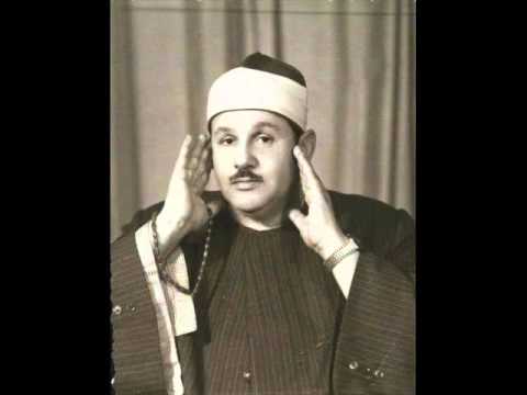 Mahmoud Ali Al Banna – Al Imran 75-97