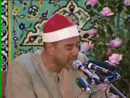 Raghib Mustafa Ghalwash – Surah Ahzaab