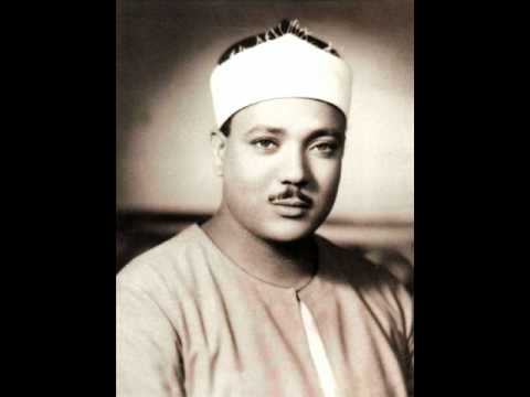 Abdulbassit (Al Kahf 60-108)