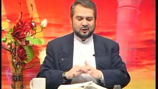 Abdurrahman Büyükkörükçü Hocaefendi – 50 – 23 OCAK 2008