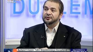 Abdurrahman Büyükkörükçü Hoca Babası Tahir Büyükkörükçü Hocaefendi’yi Anlatıyor