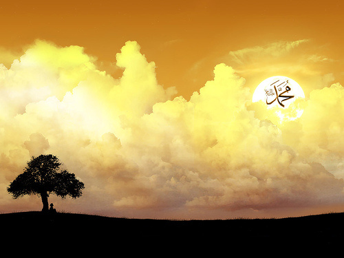 MEDENİYET YOLCULUĞU: HİCRET