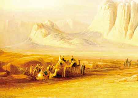 ASHAB-I BEDİR