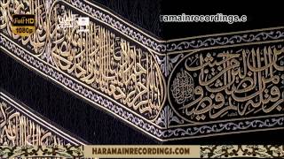 1434 yılı Kabe-i Muazzamanın örtüsü değişirken