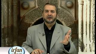 Abdurrahman Büyükkörükçü – Vesvese ve çocuklara güzel isim koyma