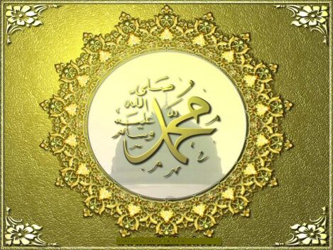 Peygamberimizin (s.a.v.) Ecdâd-ı Âlîsi (Dedeleri)