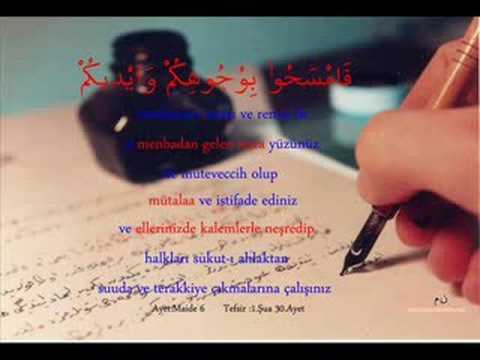 DEDE EFENDI – ISFAHAN TAKSIM