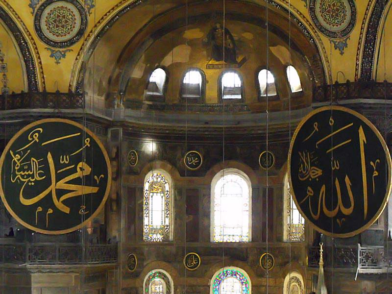 Meşhur Hattatlar