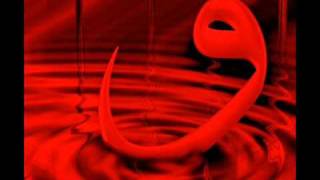 VAV Harfinin Etkileyici Manası