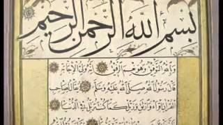 Hattat Şeyh Hamdullah Efendi