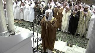 18 Ramadan 2013 Makkah Witr – İmam Sheikh Ghamdi