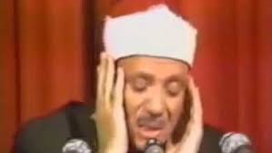 Abdussamed – Duha Suresi