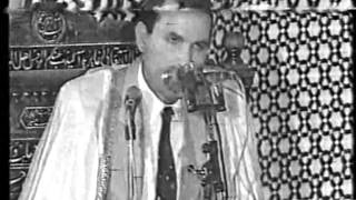 Ahmed Naina – 1982