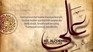 Hz Ali (k.v.)’den Nasihatlar