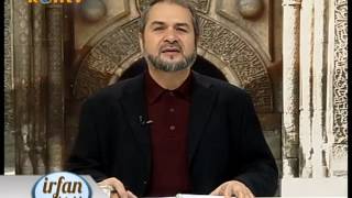 Safer Ayı – Abdurrahman Büyükkörükçü Hocaefendi
