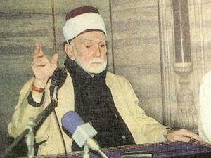Abdurrahman Gürses – Aşr-ı Şerifler