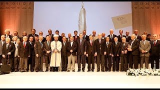 Yüzyılın İslam Kültür Hizmeti Ödülleri