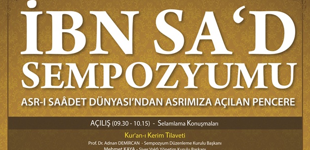 İbn Sa‘d Sempozyumu