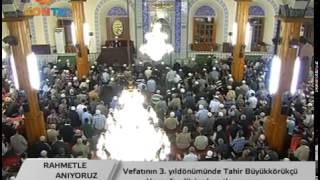 Hatim Duası (05-03-2014) – Abdurrahman Büyükkörükçü Hocaefendi
