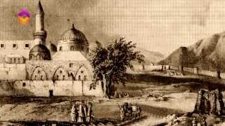 SADREDDİN KONEVİ HZ.