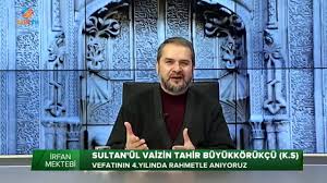 TAHİR BÜYÜKKÖRÜKÇÜ HOCAEFENDİ’NİN HAYATINDAN KESİTLER – Abdurrahman Büyükkörükçü Hocaefendi