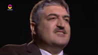 Davet Makam | Akşam Ezanı