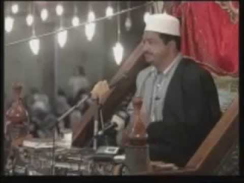 Abdurrahman SADIEN Kıyamet Suresi