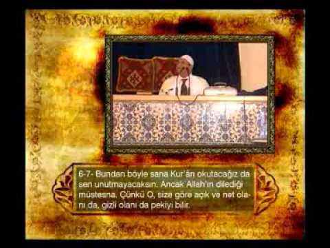 Ahmed Naina –  İnsan 22-31, A’la, Adiyat, Nasr ve İhlas Suresi