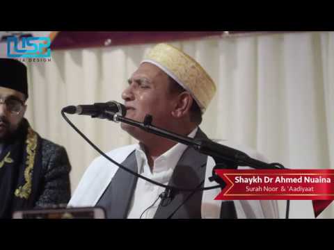 AHMED NAİNA Surah Noor & ‘Aadiyaat