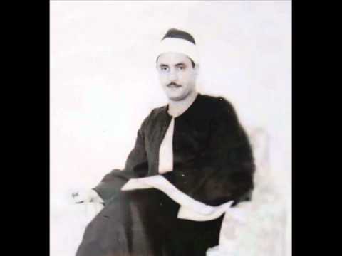 Kamel Yusuf Al Bahteimy (Baqara158-178), (كامل يوسف البهتيمى, البقرة (158- 178