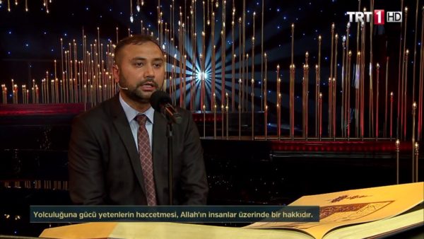 Kur’an- Kerim’i Güzel Okuma Yarışması 9. Bölüm