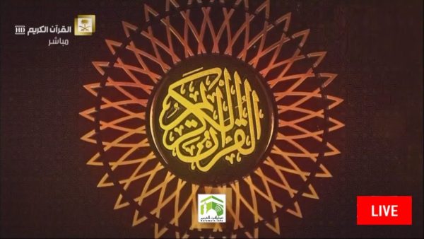 Mescid-i Haram’dan Canlı
