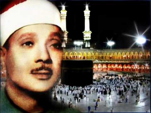 Abdussamed Bakara Amenerrasulü