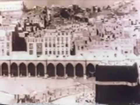 Eski Hac Görüntüleri