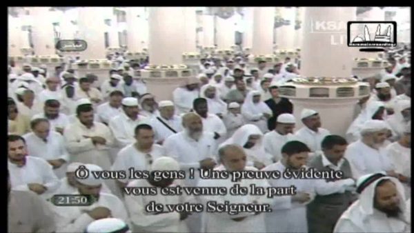 Medina Teravih 1432 – İmam Sheikh Hudiafy