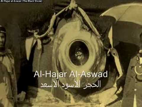 Mekke ve Medine eski resimlerden video