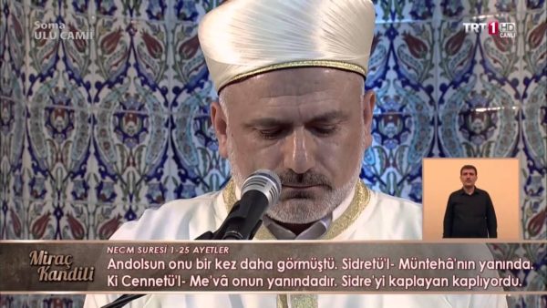 Osman Şahin – Necm (1-25)