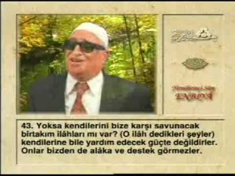 Hatmi Şerif 17. Cüz – Kani Karaca